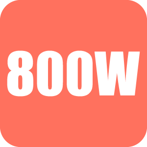 800W