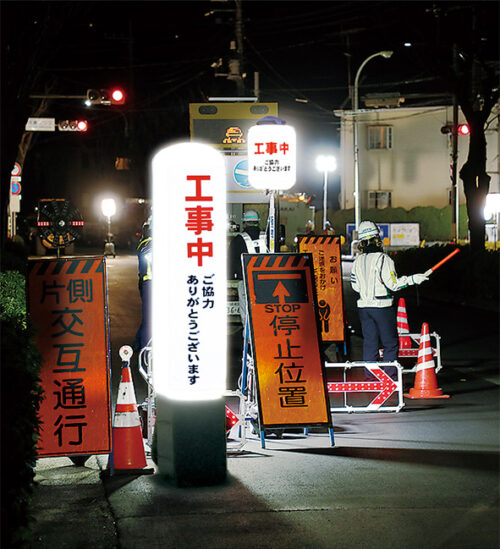 ライティングキューブ