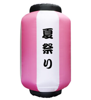 お祭りちょうちん