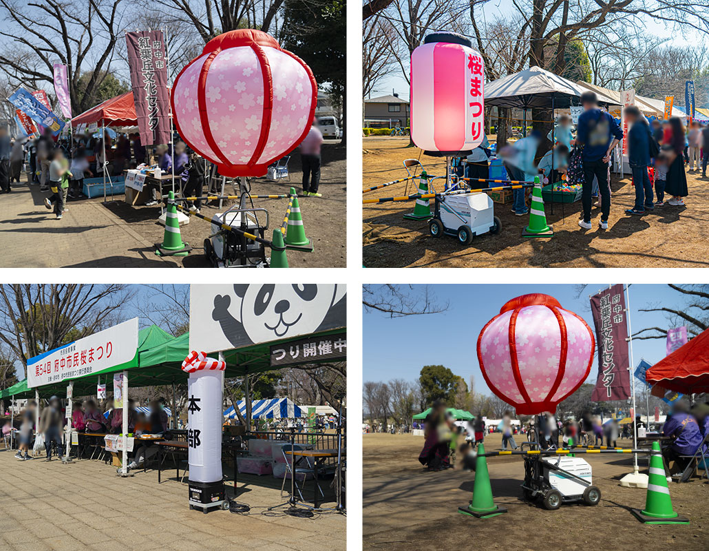 column-ohanami2 府中市民桜まつりデザインバルーン使用例